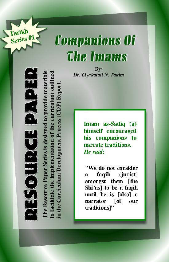 Companions Of The Imams