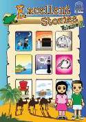 Excellent Children Stories