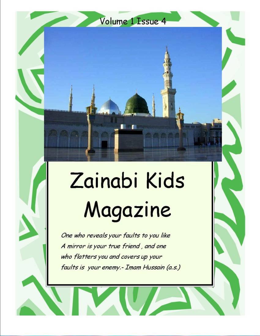 zainabi kids magazine