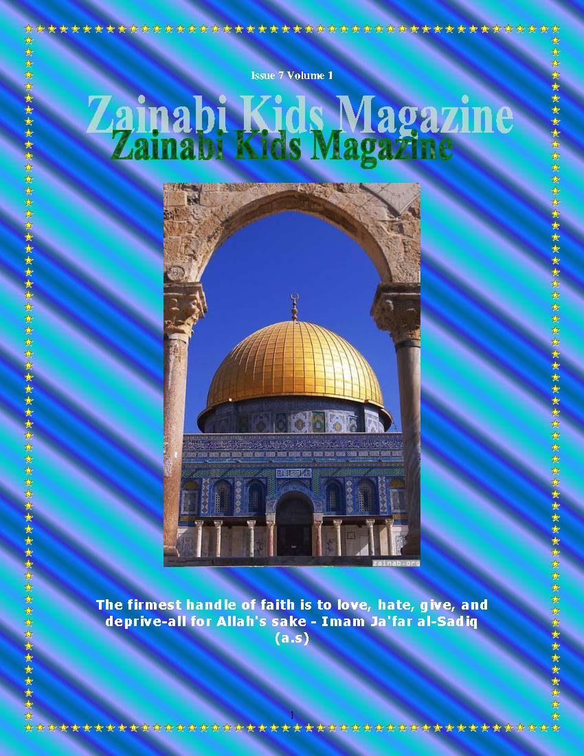 Zainabi Kids Magazine - Part 7