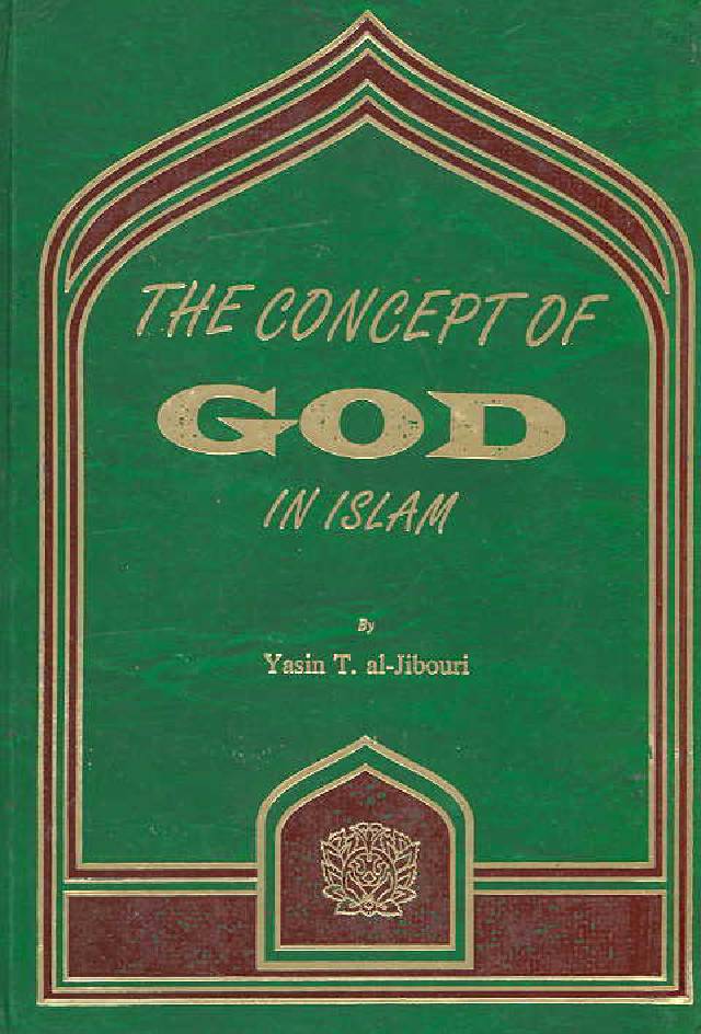 The Concept Of God In Islam