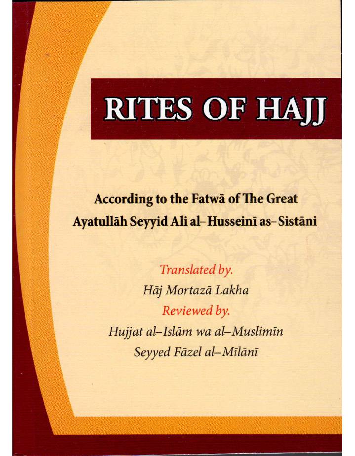 Rites Of Hajj