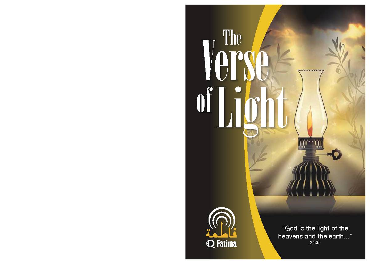 The Verse Of Light