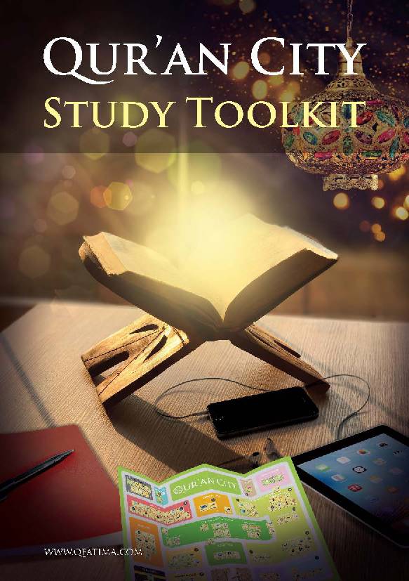 Quran City Study Toolki