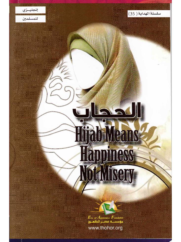 Hijab Means Happiness Not Misery