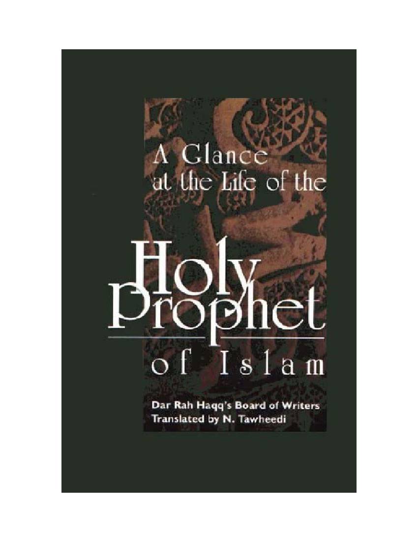 Glance Holy Prophet