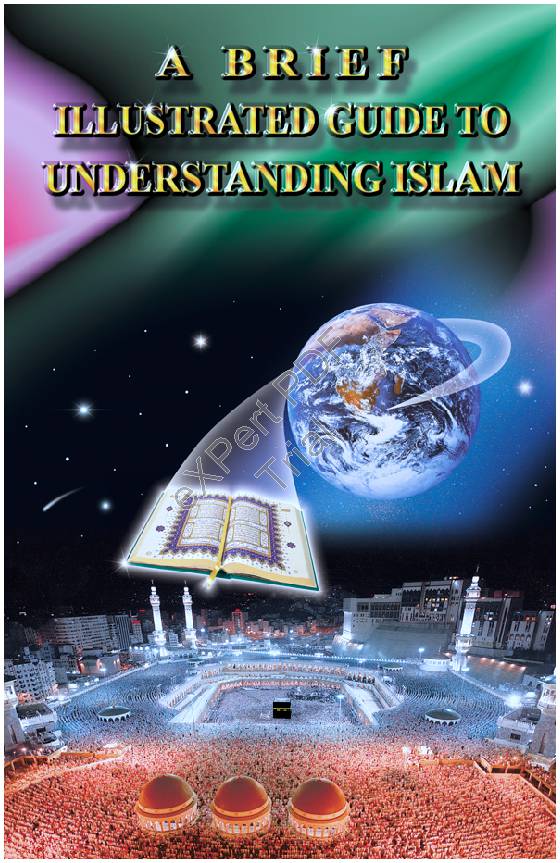 Scientific Miracles In The Holy Quran