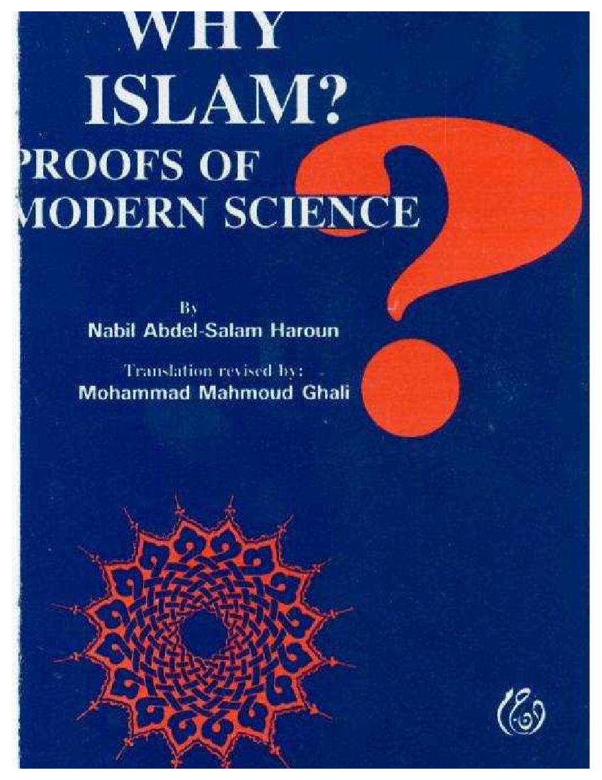 Why Islam Proofs Of Modern Science