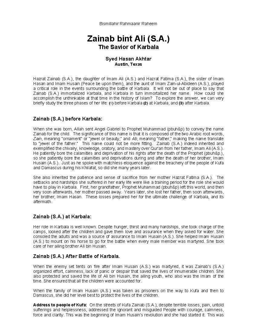 Zainab bin Ali (sa) The Savior of Karbala