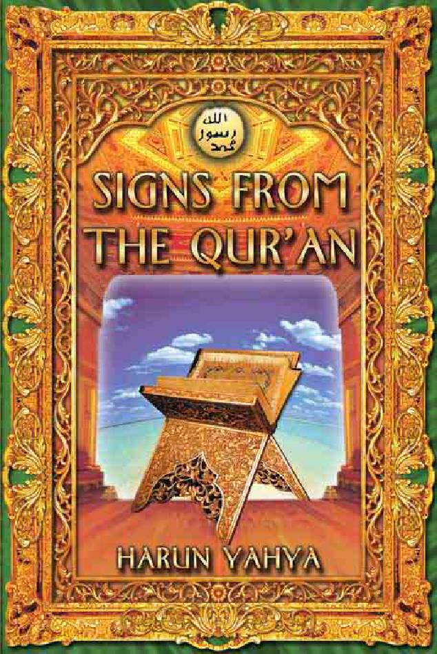 Signs from the Quran