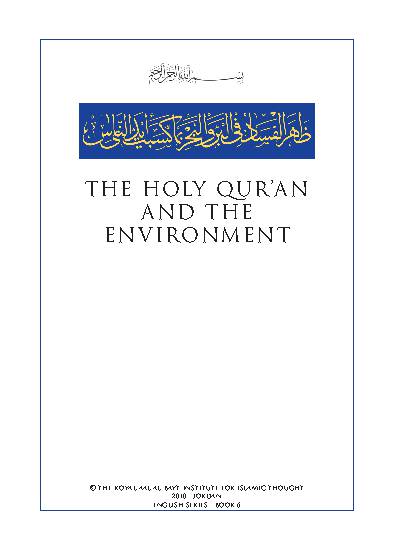 The Holy Quran and the Enviroment