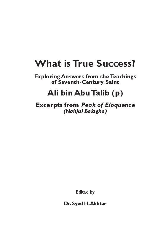 What is True Success? Exploring Answers from the Teachings of Seventh Century Saint