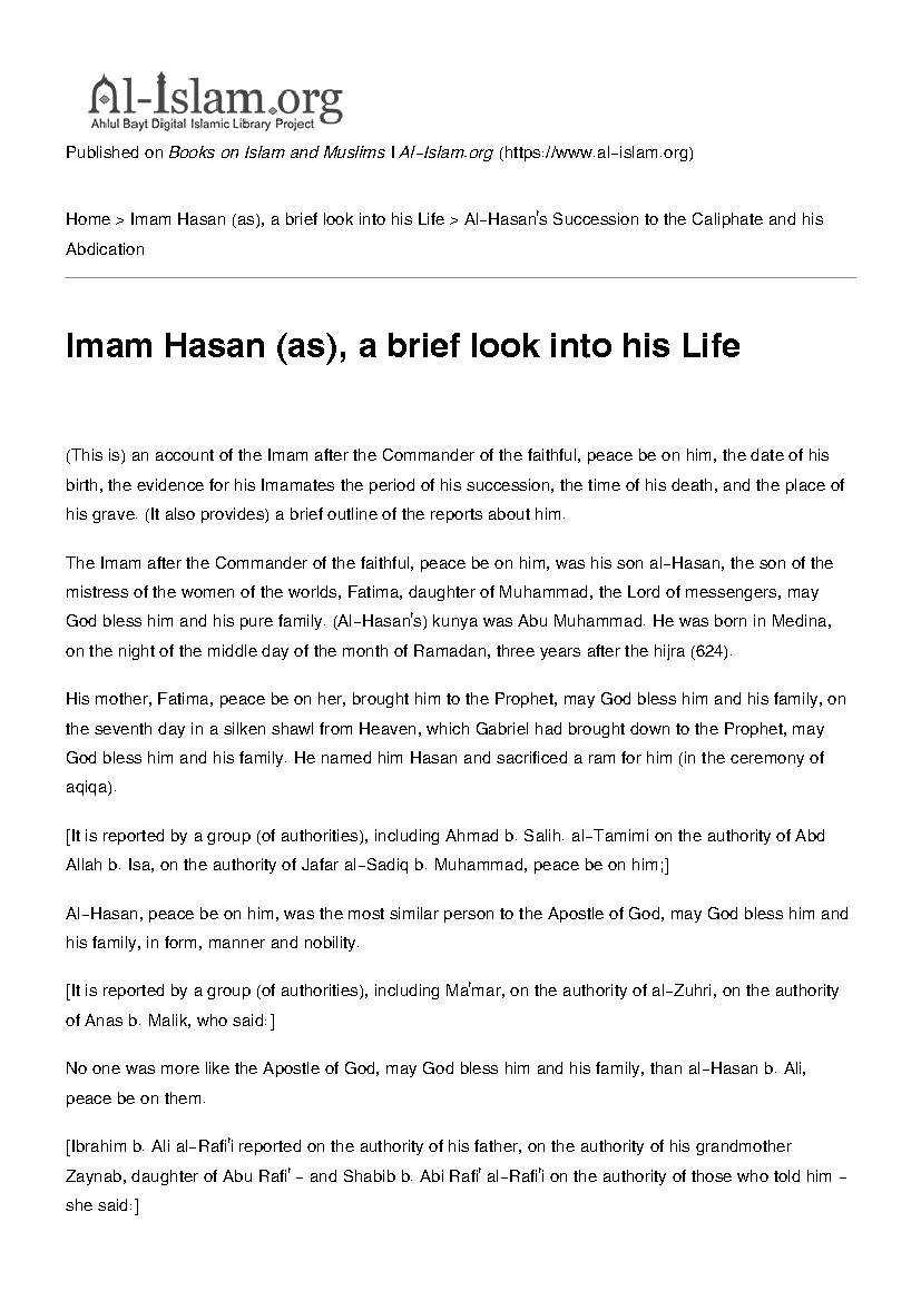 Imam Hasan (as) A Brief Look Into His Life