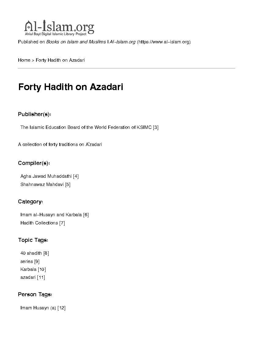 Forty Hadith on Azadari