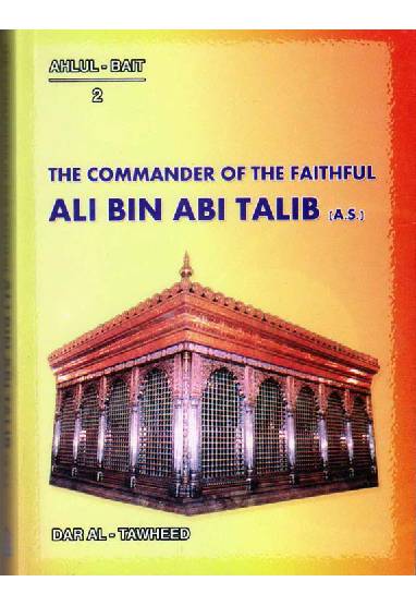 The Commander Of The Faithful
