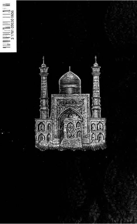 The Glory Of The Shia World