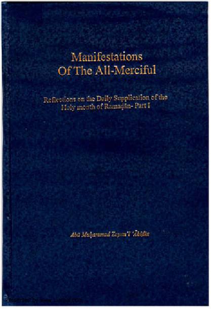 Manifestation