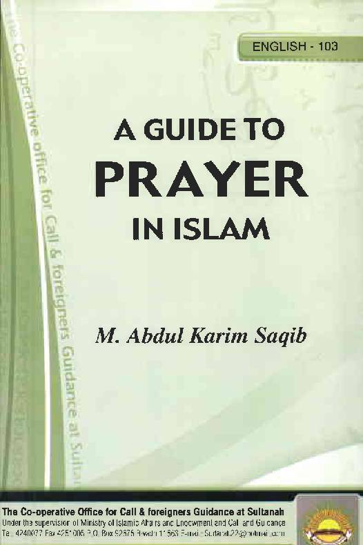 A Guide To Prayar In Islam