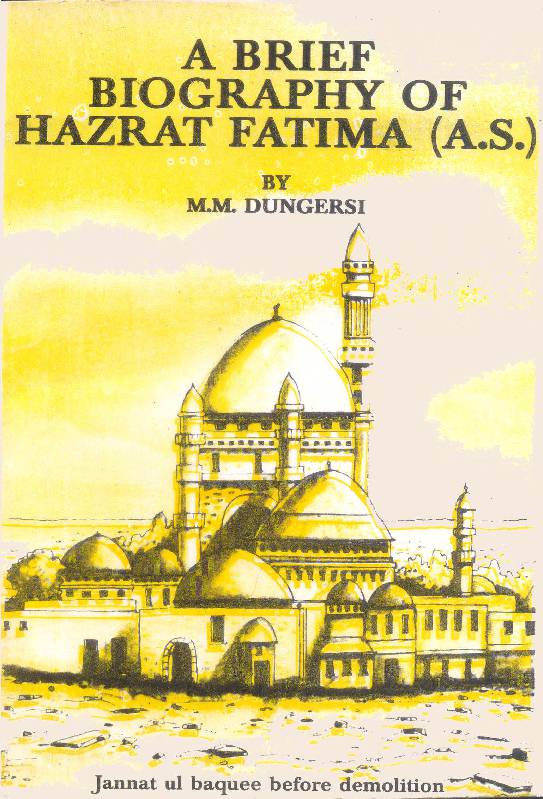 A Brief Biography Of Hazrat Fatima (as)