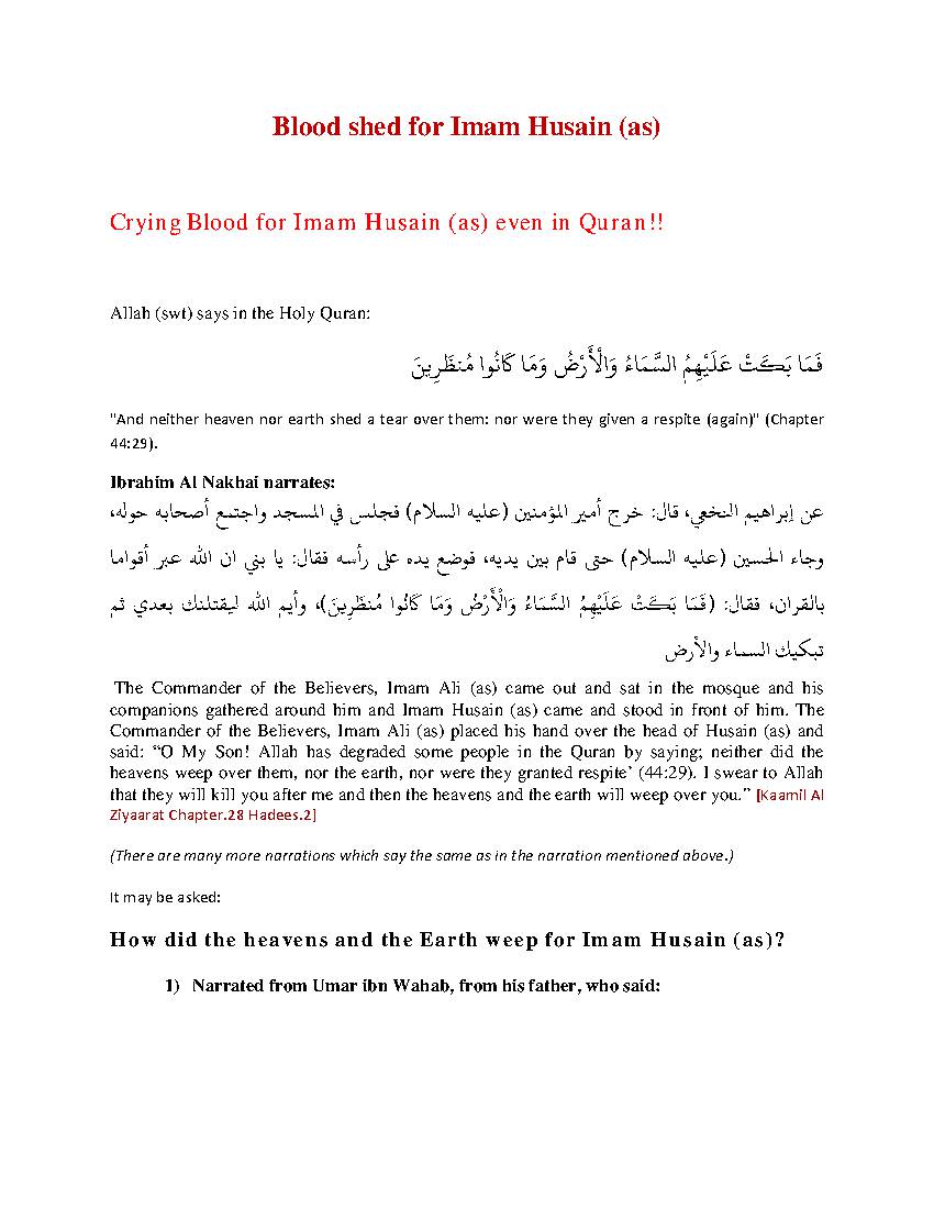 Blood Shed For Imam Husain (as)