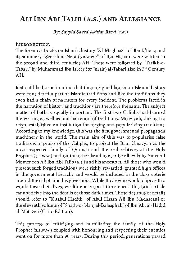 Ali Ibn Abi Talib (as) And Allegiance