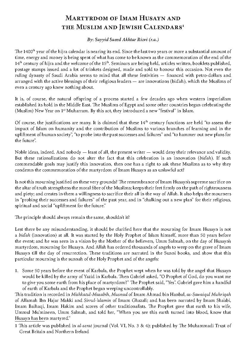 Martyrdom Of Imam Husayn And The Muslim And Jewish Calendars