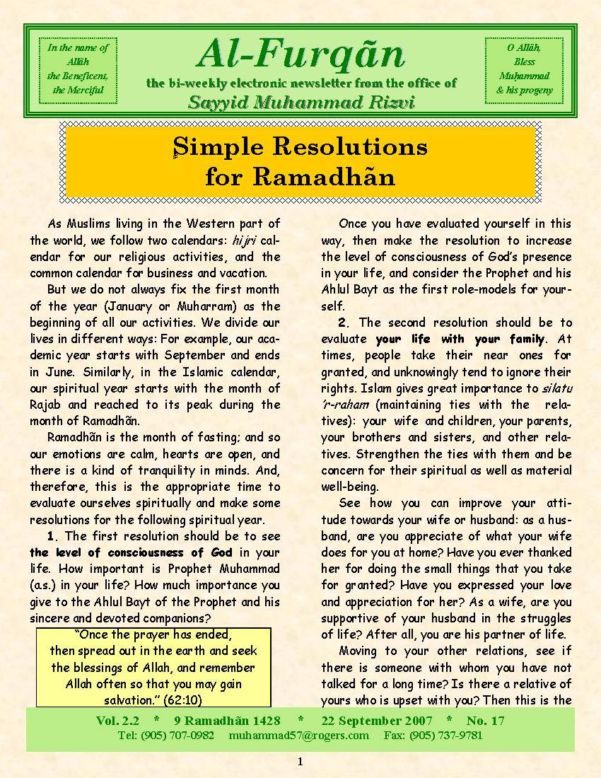 Simple Resolutions For Ramadhan