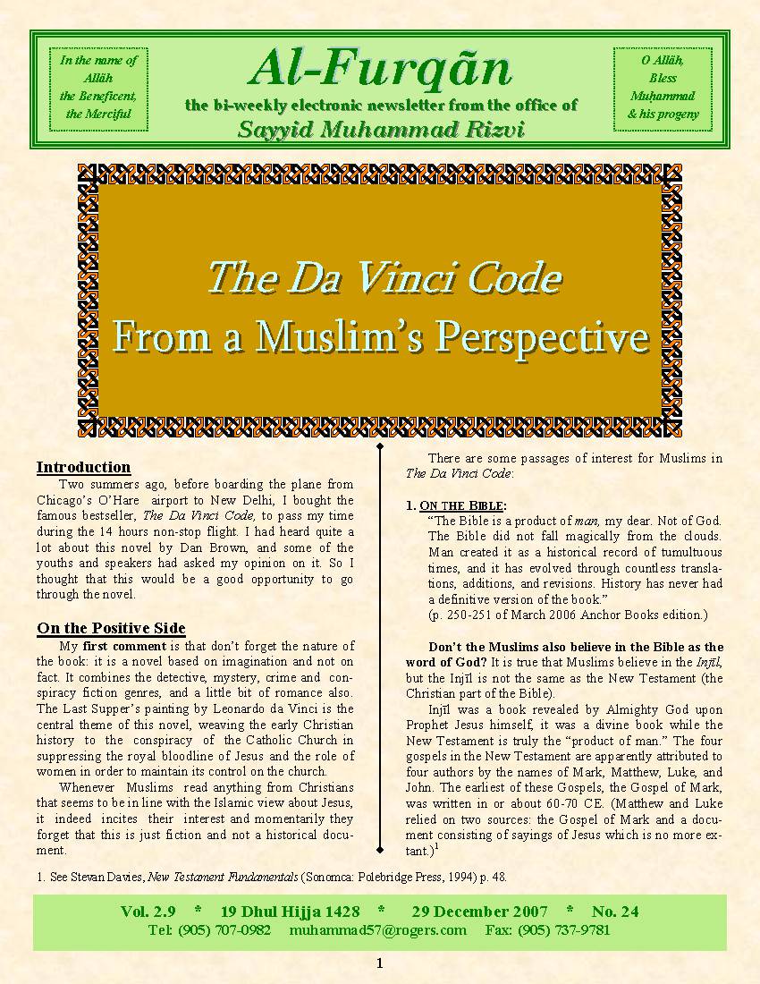 The Da Vinci Code From A Muslims Perspective