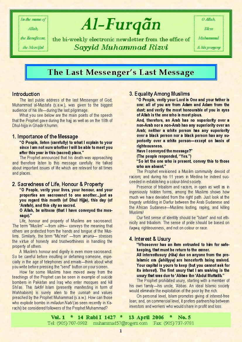 The Last Messengers Last Message