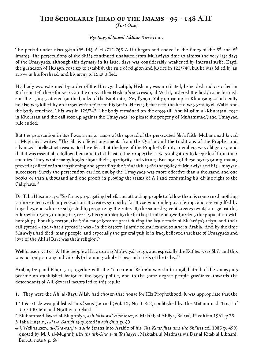 The Scholarly Jihad Of The Imams 95 148 A.H1-Part One