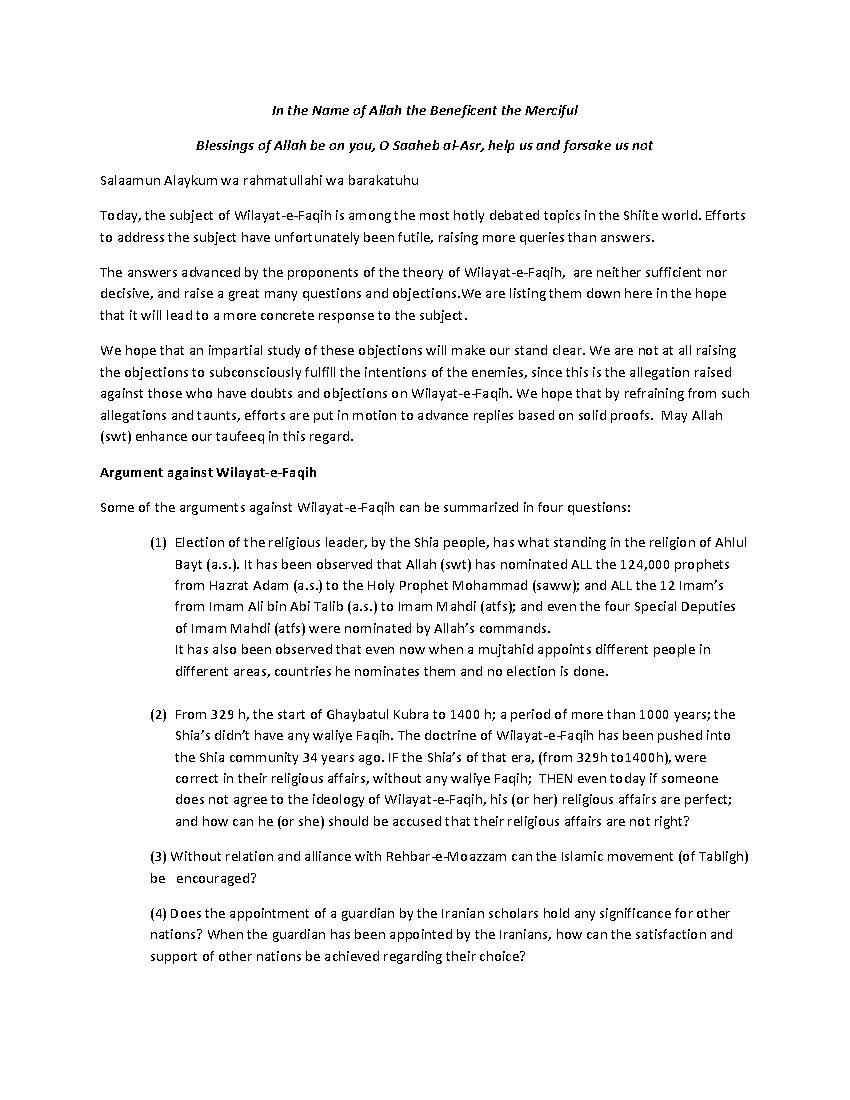 The Truth About Wilayat E Faqih