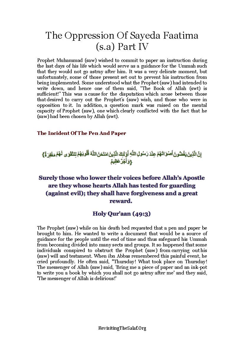 Boigraphy Of Imam Ali Bin Husayn Al Zayn Al Abidin (as)