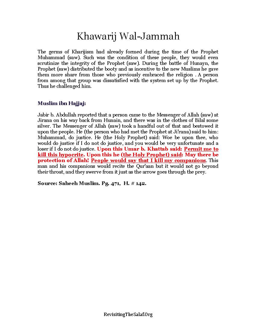 Imamate And Leadership
