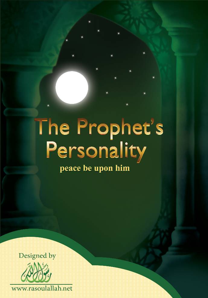 Bashaar Al Mustafa Part-11