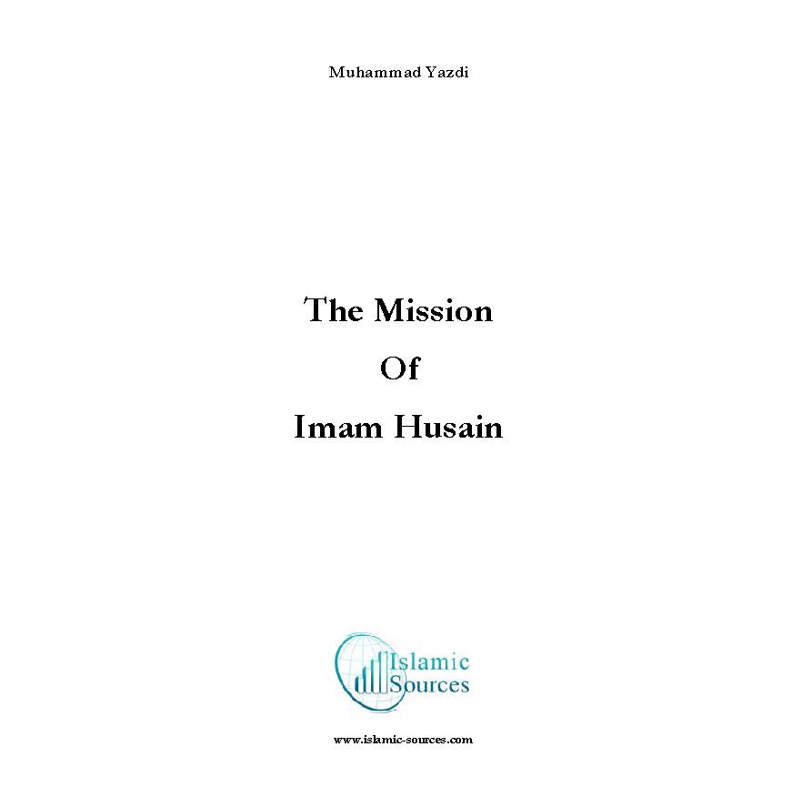 Dowry And Islam