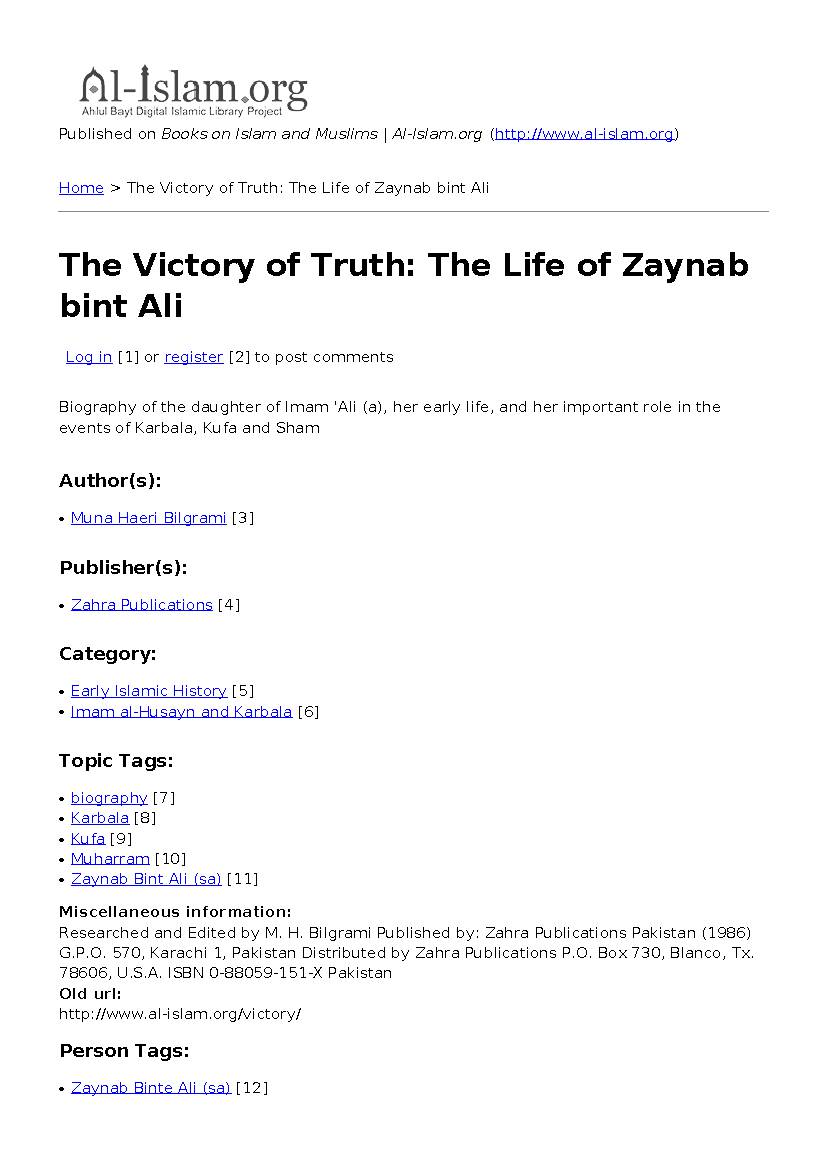 Greater Sins Part-1