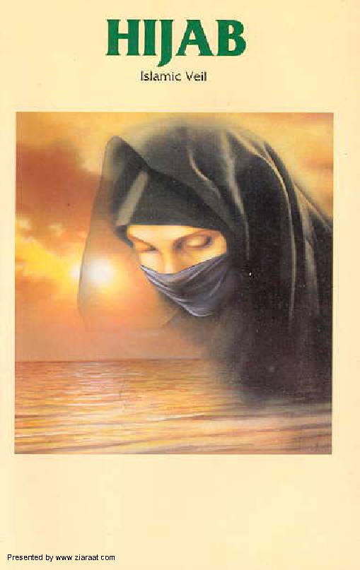 Hijab Islamic Veil