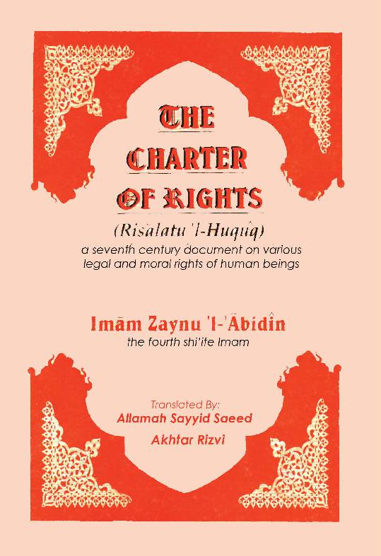 The Charter Of Rights