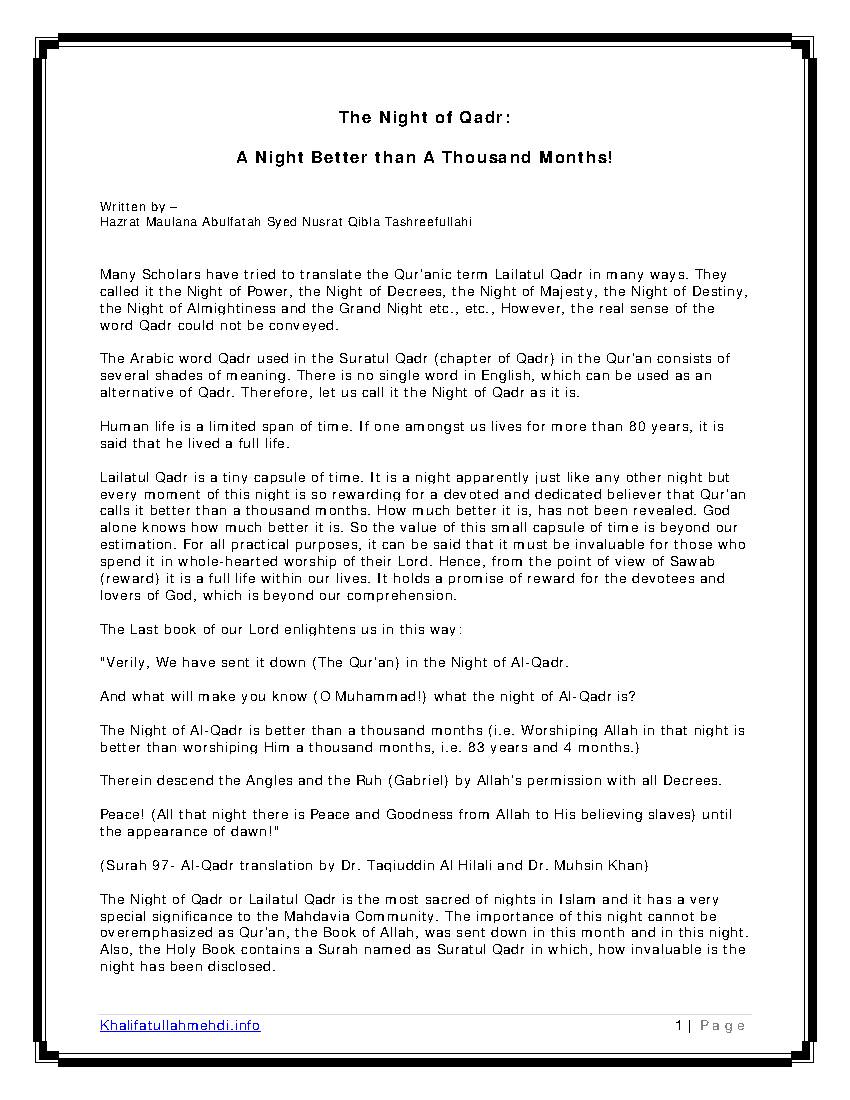 The Night Of Qadr