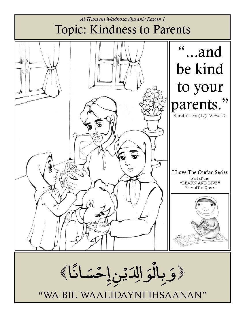 Al-Husayni Madressa Quranic Lesson