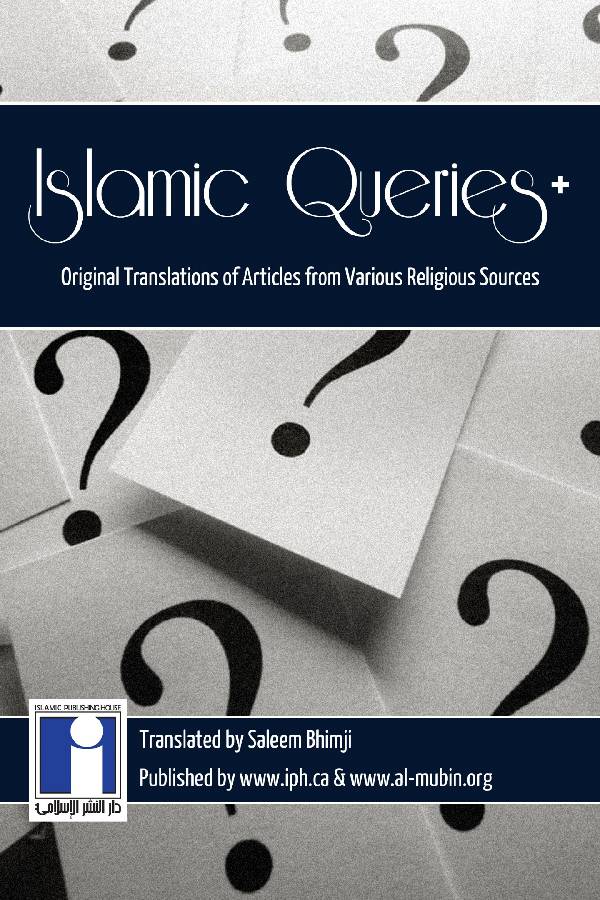 Islamic Queries