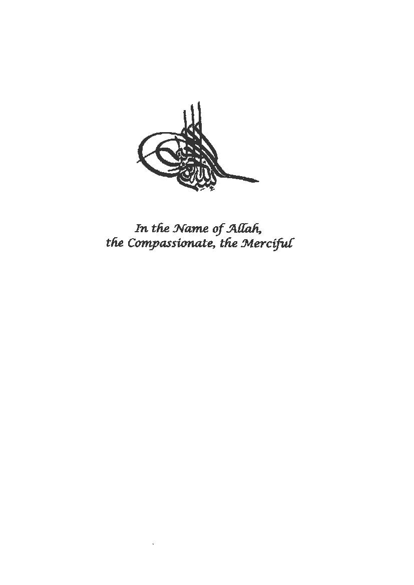 The Personality Of Woman A Collection Of Articles
