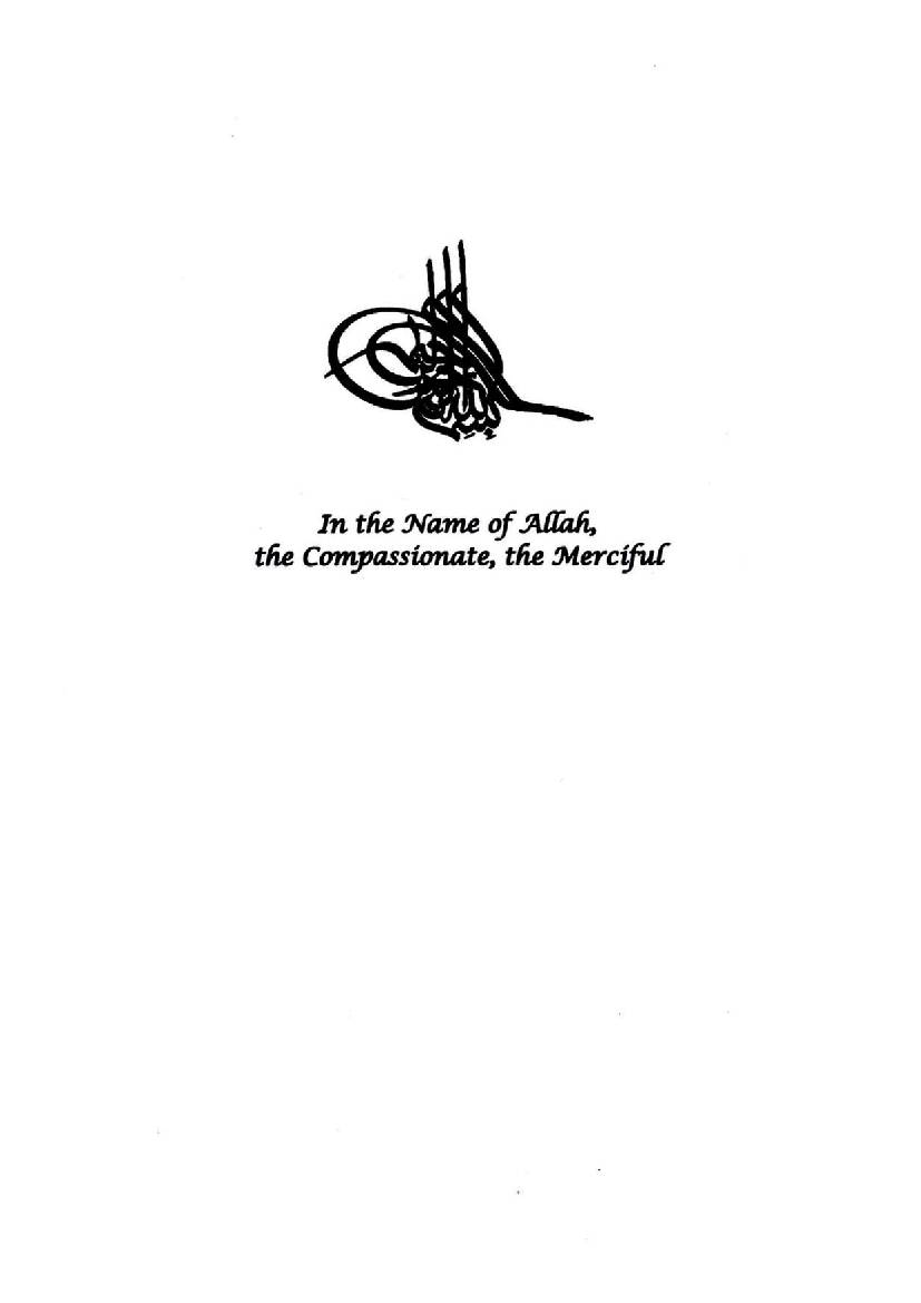 Imam Khomeini Ethics And Politics