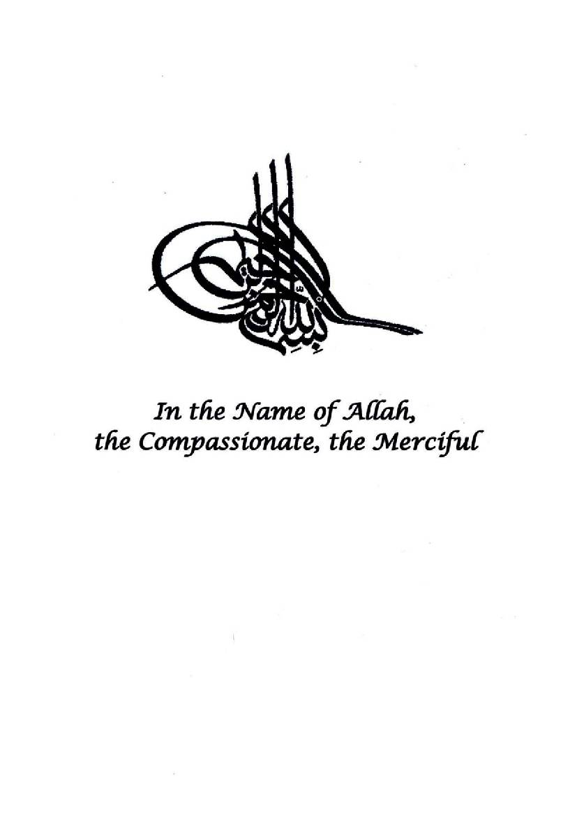 Islam The West And Human Rights
