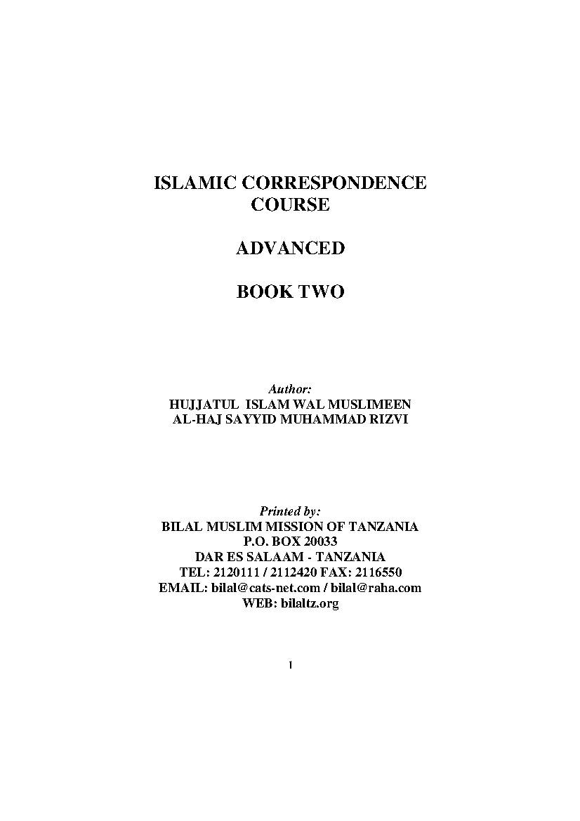 Islamic Correspondence Course Advanced Part-1