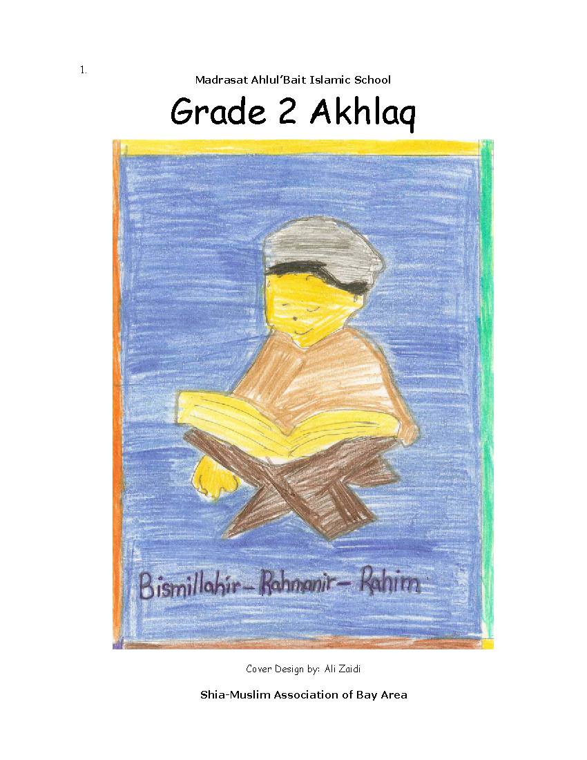 Madrasat Ahlul’Bait Islamic School Grade - 2 Akhlaq