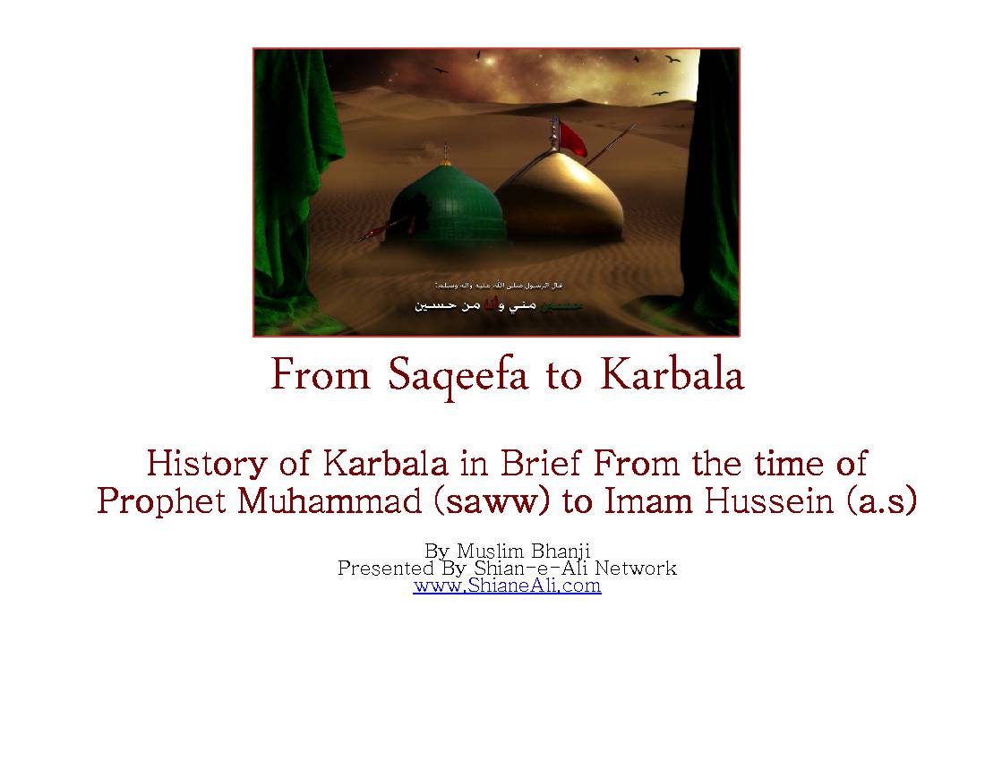 From Saqeefa To Karbala