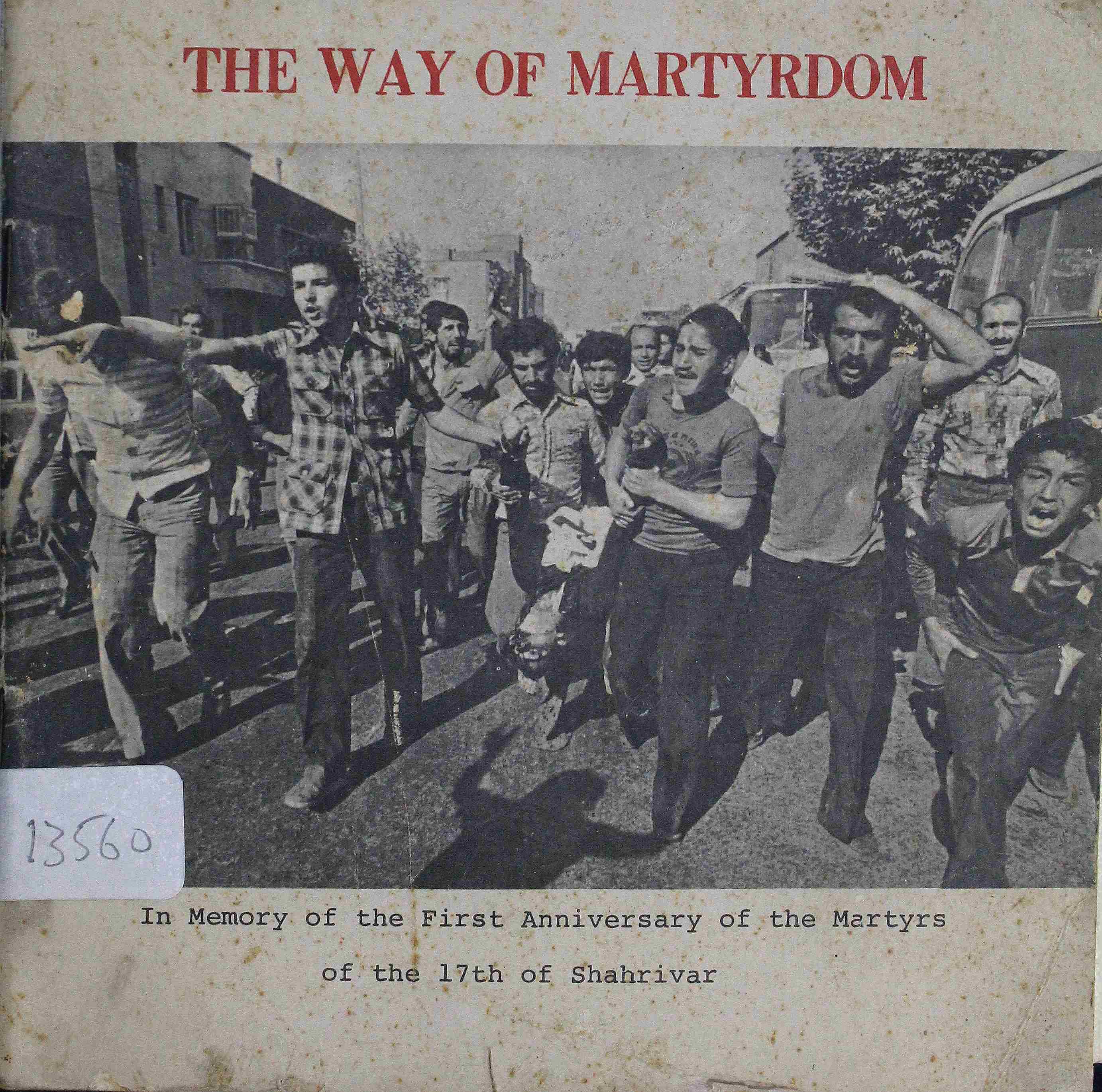THE WAY OF MARTYRDOM