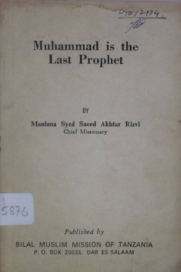 Muhammad is the last Prophet 