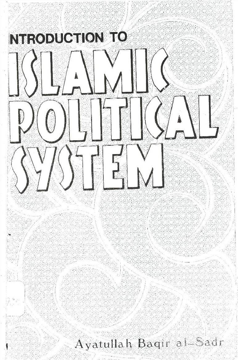 Introduction to Islamic political system